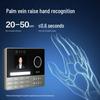 Smart Facial & Fingerprint Time Attendance Machine CN Plug (adapter Included)