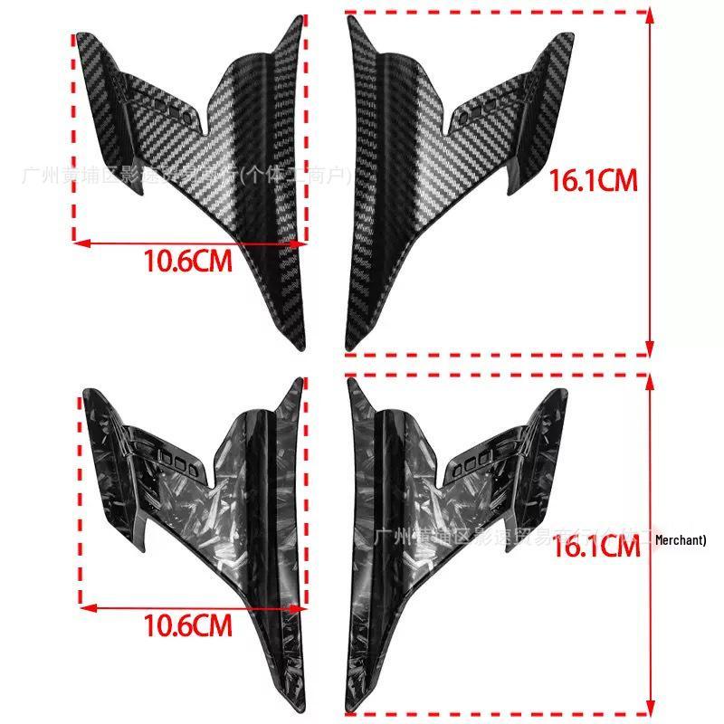 HONDA ADV160 22-23 Winglets Side Wind Deflectors Fairing Installation Kit