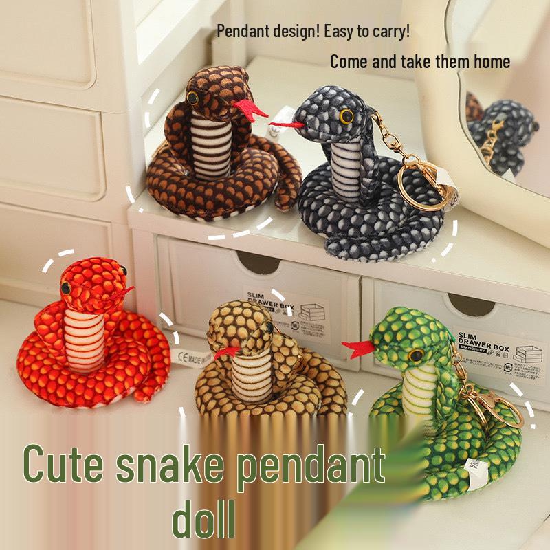 

Creative Plush Snake Keychain Doll - Cute Decorative Schoolbag Pendant 8cm жовтий