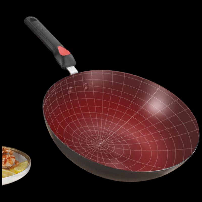 KABACH CJP32A1 Fine Iron Wok