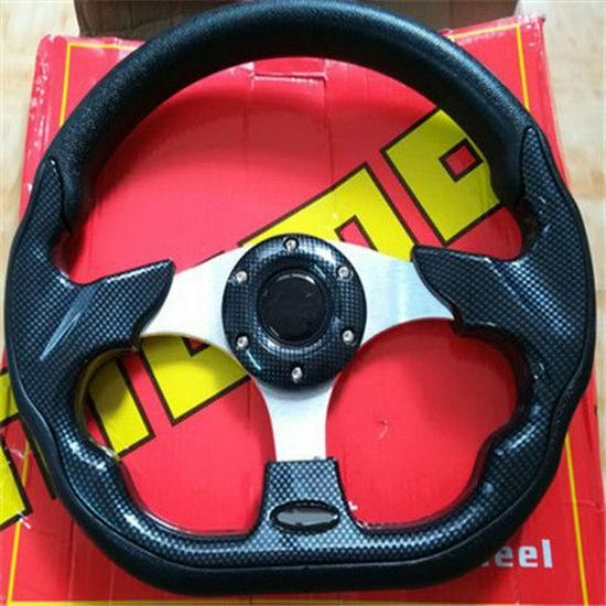 13-calowa kierownica wyścigowa Cool Coupe, półokrągłe ostrze, 14-calowa