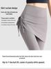 2026 Women's High-Waisted Faux Two-Piece Micro-Flare Yoga Pants - Anti-Exposure, Slimming, Casual Sportswear