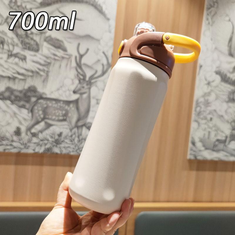 Insulated Travel Mug With Locking Flip Lid For Outdoor Sports And Office Use