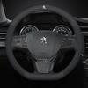 Car Steering Wheel Cover For Peugeot 106 107 108 206 207 208 301 307 308 406 407 408 508 607 2008 ZL 3008 4008 5008 GT RCZ Rifter
