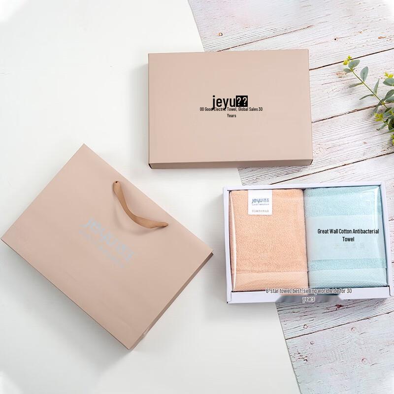 Jieyu Awaati Series Cotton Towel