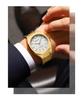 CURREN 8456 Men's Business Quartz Waterproof Steel Wristwatch