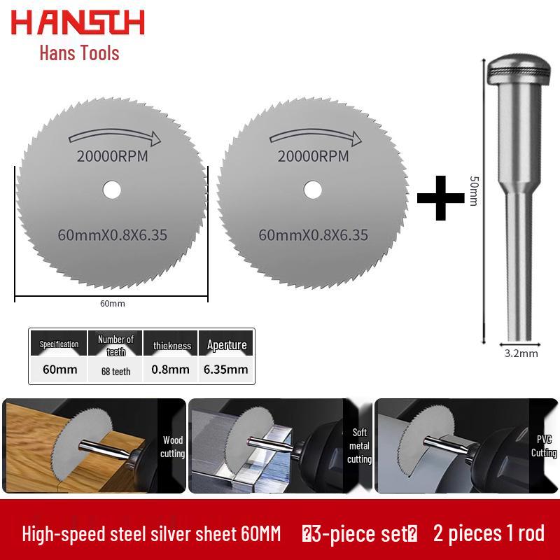 Hochgeschwindigkeitsstahl-Kreissägeblatt-Set für Holzbearbeitung und Metall-/PVC-Schnitt