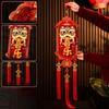 Traditional Spring Festival Door Decoration New Year Hanging Ornaments  Party Decoration