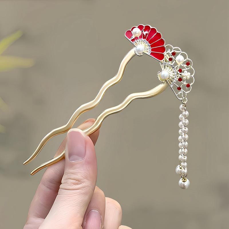 Antique Butterfly Flower Bamboo U-shaped Hairpin Super Fairy Retro Pearl Fringed Hairpin Hanfu Ancient Hairpin Accessories