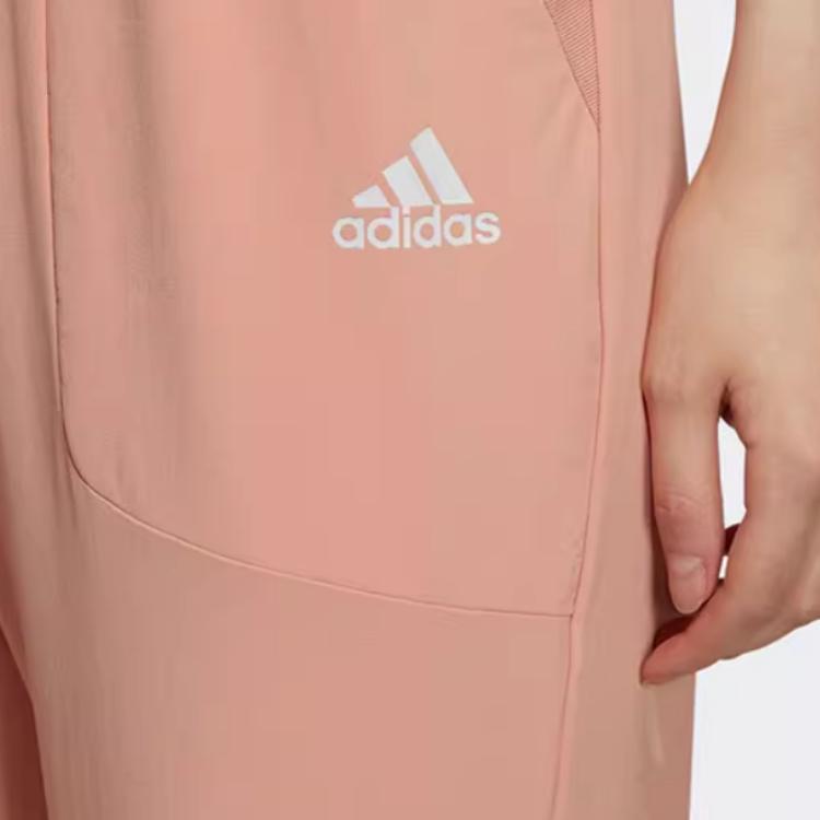 Adidas Comfortable Versatile Soft Skin-Friendly Casual Pants Women Bottoms Pink H07401