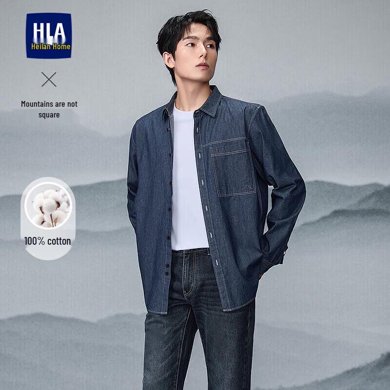 

HLA Men s Autumn Pure Cotton Denim Long Sleeve Shirt XL