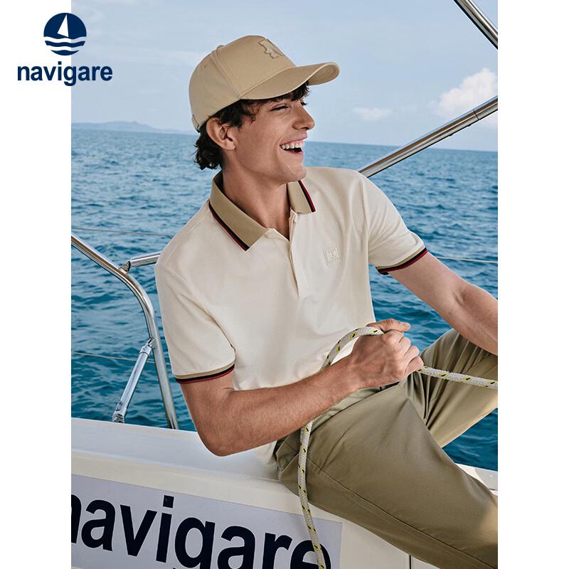 Navigare Men's Quick-Dry Breathable Colorblock Short Sleeve Polo Shirt