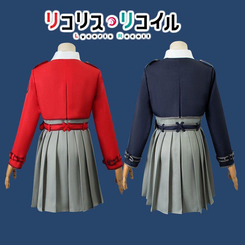 Lycorisrecoil Nishikigi Chisato Cosplay Costume Inoue Takina Cosplay Anime Women's Clothing