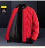 Men's Lightweight Warm Duck Down Baseball Jacket - Autumn & Winter Style