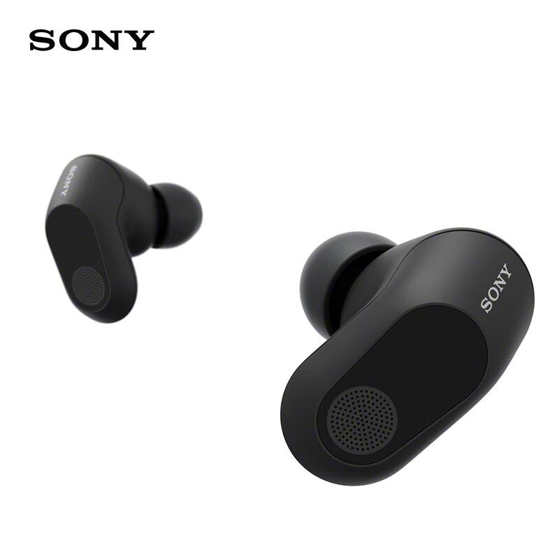 

SONY INZONE Buds True Wireless Gaming Earbuds with ANC for PS5
