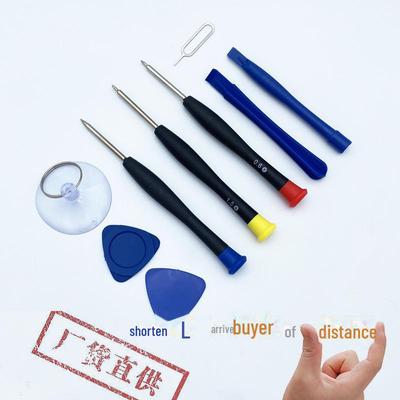 Telefone & Kommunikation – Handy-Reparatur-Sets