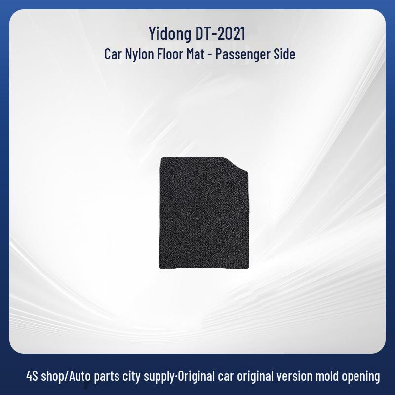 Injection Molded & Thermoformed Nylon Trunk Mats for 2021 Changan EADO DT