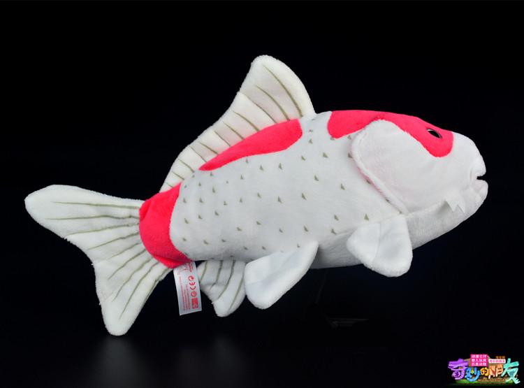 L30Cm Cute Red Koi Fish Plush Realistic Animal Plush Toy Model Good Luck Charms Friend Birthday Gift