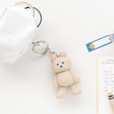 DONATDONAT Cozy Bear Silicone Keychain