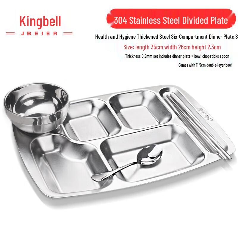 Jingbeier 304 Stainless Steel Divided Dinnerware Set