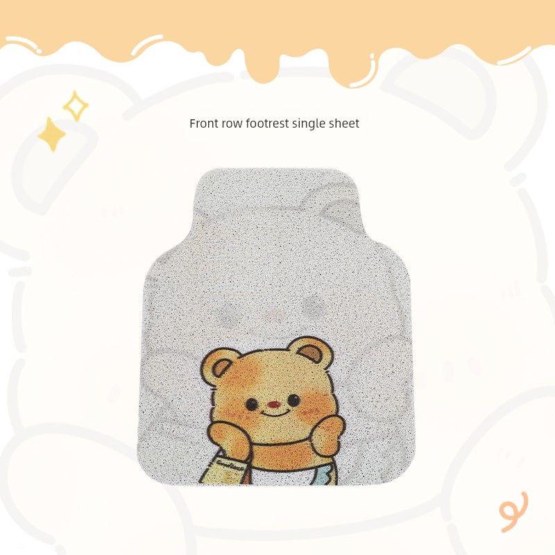 

Car Floor Mats Are Cute, Easy to Clean, Dirt-Resistant, Waterproof, Wear-Resistant, and Feature a New Single-Piece Wire Loop Design Front row foot pad single piece