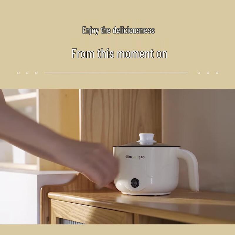 Энергосберегающий мини-электрический чайник Санцзяолун