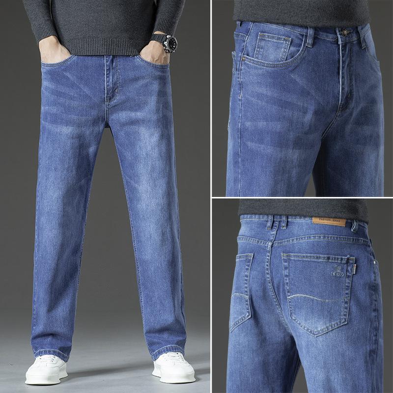 Straight-leg Men's Jeans, Loose Autumn Youth Casual Long Style Trendy Korean Autumn And Winter Trousers For Men