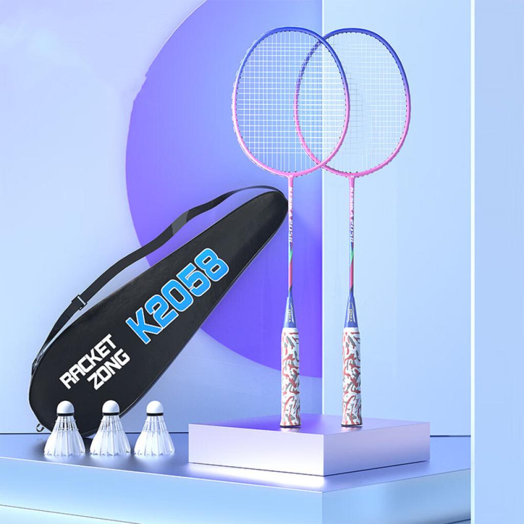 Badminton Racket Full Carbon Attack Durable Double Racket for Children