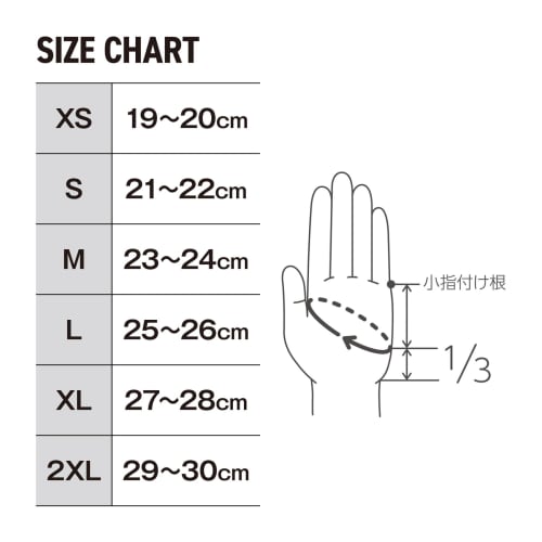 SHIMANO Basic Handschuhe 3-Finger-Schnitt GL-008V Real Khaki L