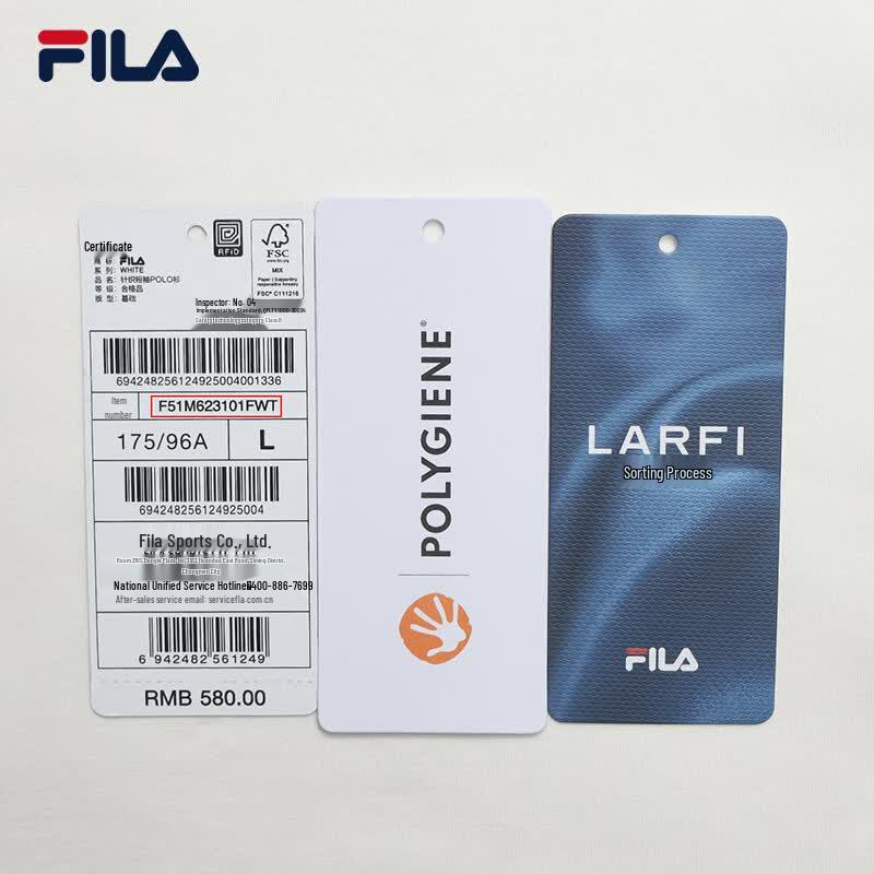 FILA Men's Short Sleeve Knit Polo Shirt