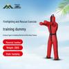 Wrestling Boxing & Fire Rescue Training Dummy