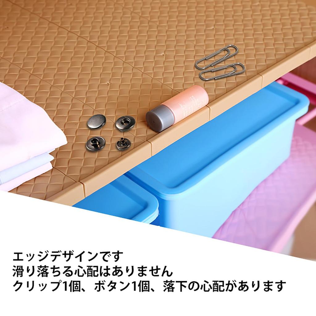 Flat Tension Shelf, 30-40cm Wide, 35cm Deep, Scalable, Adjustable Tiered Separators, for Wardrobes, Cupboards, and Bathrooms (Random Colors)