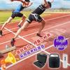 Infrared Laser Electronic Timing System for Athletics