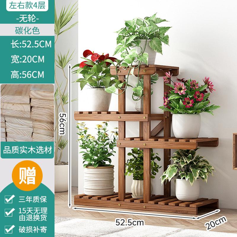 Multi-Tier Solid Wood Plant Stand, Floor-Standing Minimalist Indoor Shelf, Multi-Functional Bonsai Display Rack for Home Decor