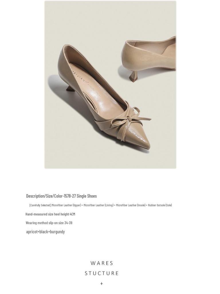BEIJIANI 1578-27: French Style Bow Pointed Toe Stiletto Heels for Women