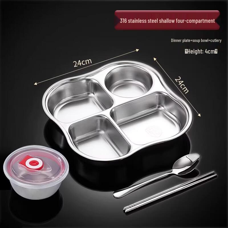 Food-Grade 316 Stainless Steel Divided Meal Plate Set