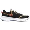 Nike Joyride Run 2 Pod Chinese New Year Sneakers CU3008-071