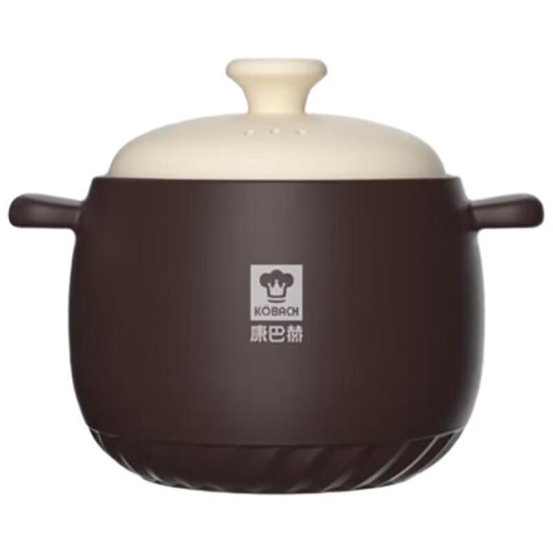

KOBACH Enjoy Series 6L Ceramic Deep Soup Pot