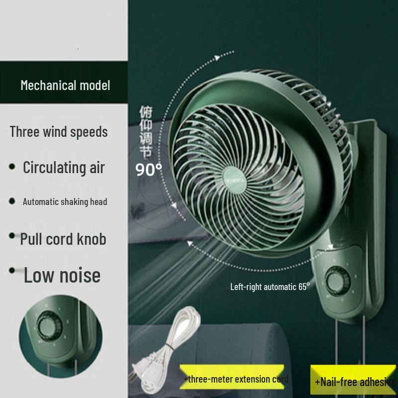 Wall-Mounted Punch-Free Air Circulator Fan for Kitchen & Bathroom