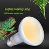 Nomo 220v UVA Reptile Heating Lamp for Tortoise, Turtle, Lizard, Gecko - No Color Box Day Lamp