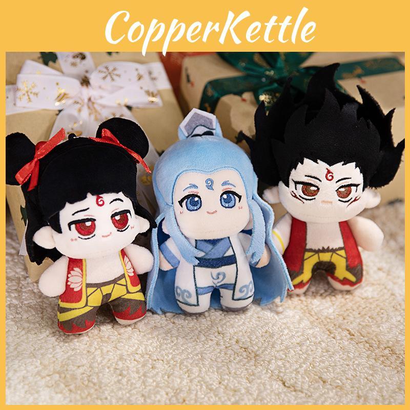 Ne Aobing Zha Cartoon Movie Toy Pendant Plush Doll Anime Character Gift Cute