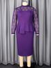 Elegant Plus Size Lace Dress with Ruffle Waist for Wedding Guests