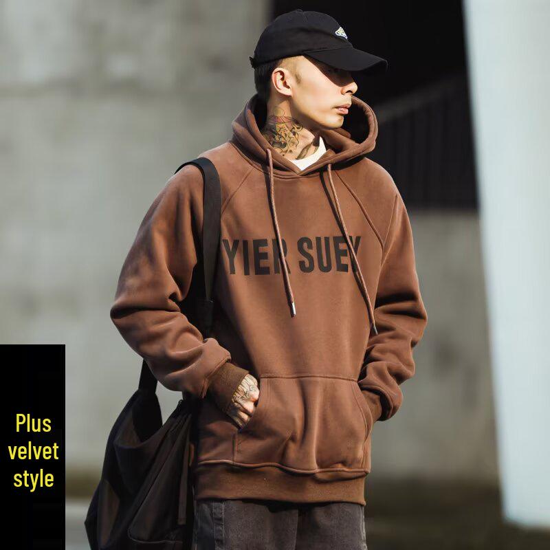 Men's Trendy Letter Print Hooded Sweatshirt - Autumn Slimming Casual Jacket