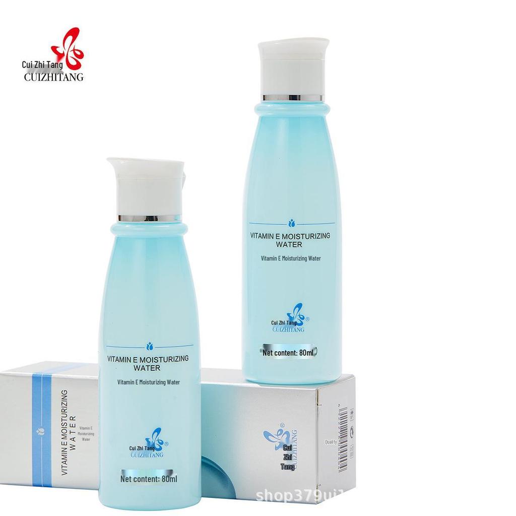 Beijing Xiehe Cuizhitang Vitamin E Moisturizing Water - Refreshing & Nourishing Drops