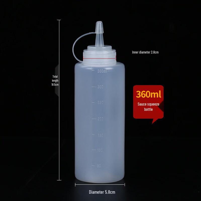 ZISIZ Plastic Squeeze Sauce Bottle