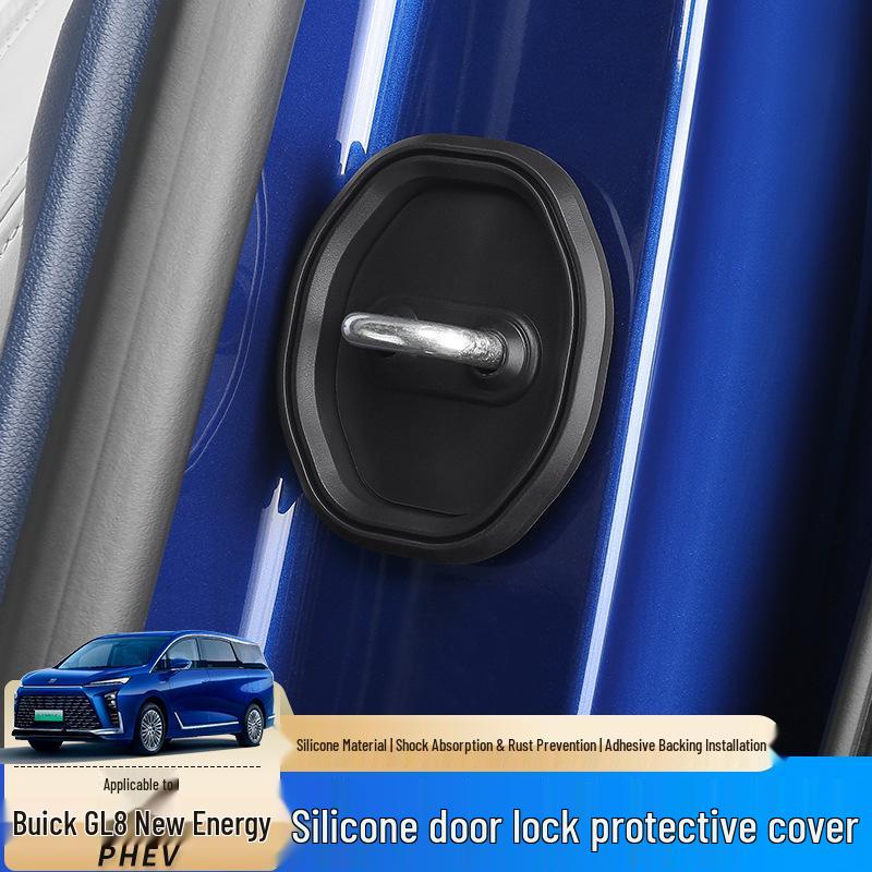24-25 Buick GL8 PHEV/Lu Zun ES Door Lock Cover & Sound Insulation Pad Buick GL8 New Energy 24-25 PHEV