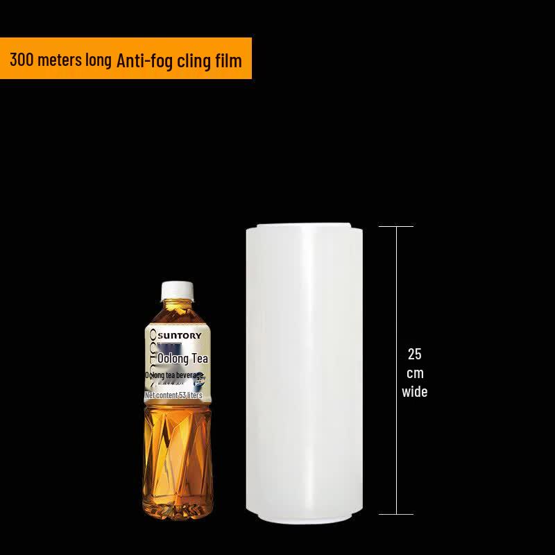 You+Neng PE Anti-Fog Commercial Food Wrap Film