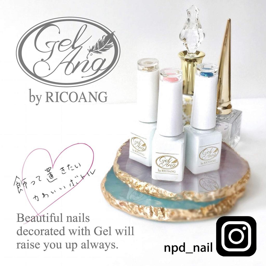 GelAng by RICOANG GA36 Honey Lip