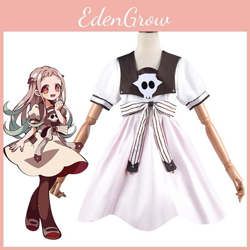 Stunning Nene Yashiro Dress Cosplay Costume Set For Halloween Comic Con