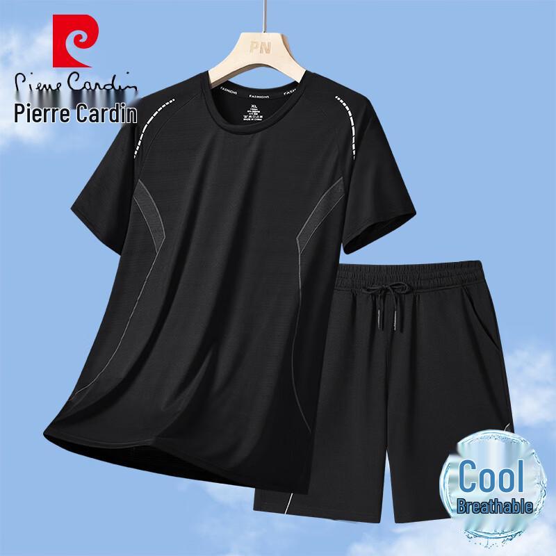 Pierre Cardin Men's Summer Ice Silk Sportswear Set